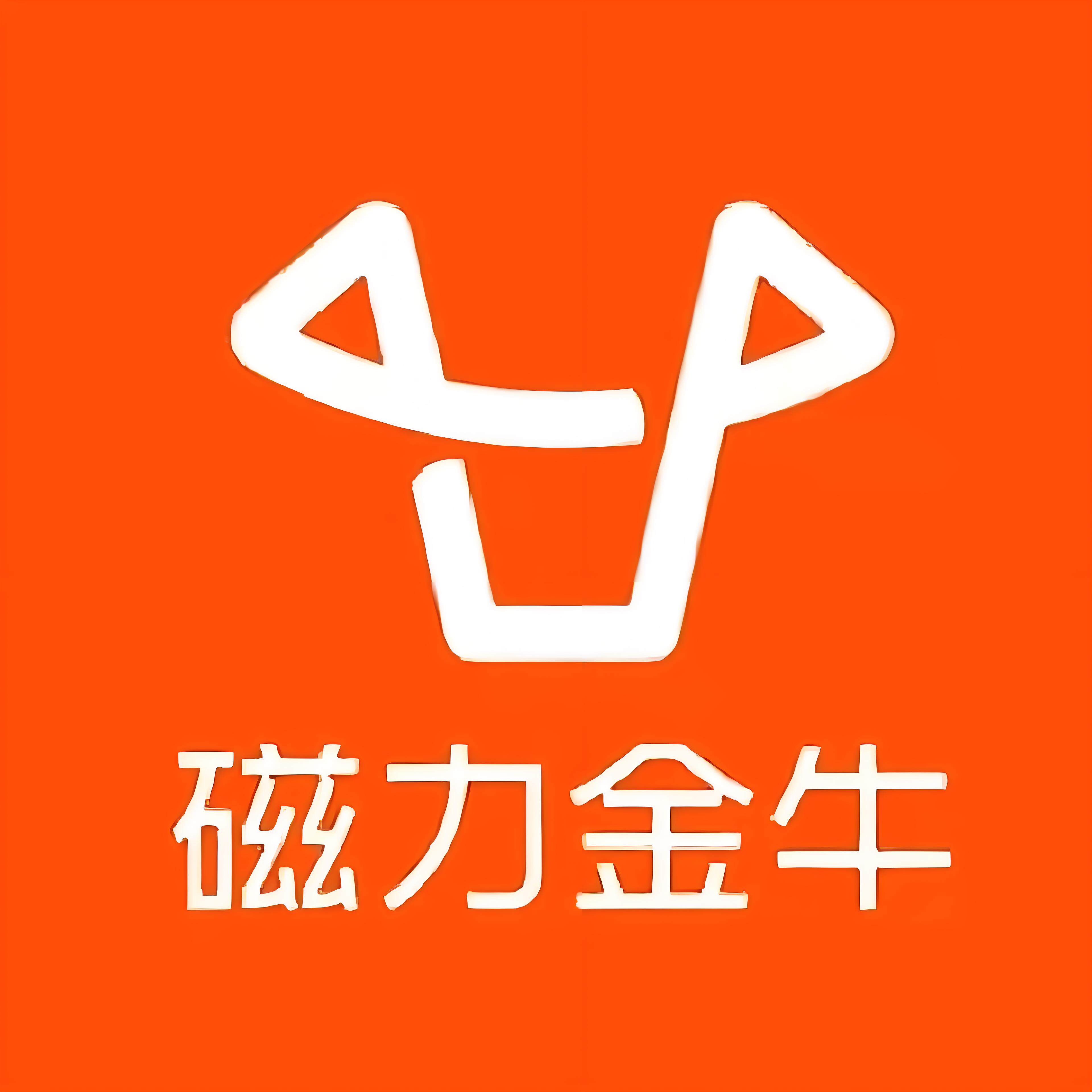 忻州快手广告